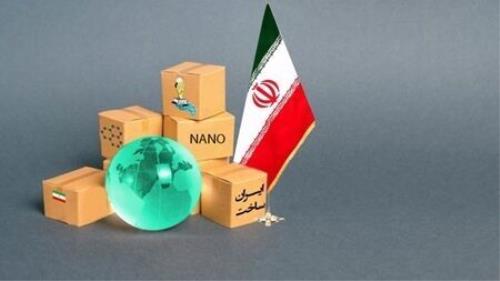 صادرات محصولات نانو تولید ایران به ۴۹ كشور جهان