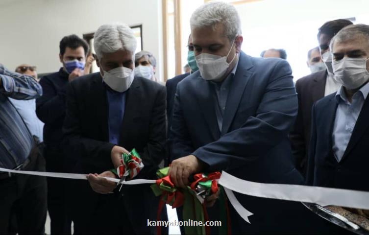 راه اندازی طرح توسعه آزمایشگاه مركزی دانشگاه اصفهان