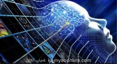 سمپوزیوم تازه های نقشه برداری مغز ایران