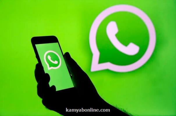 افشاگری واتساپ درباره جاسوس افزار پگاسوس
