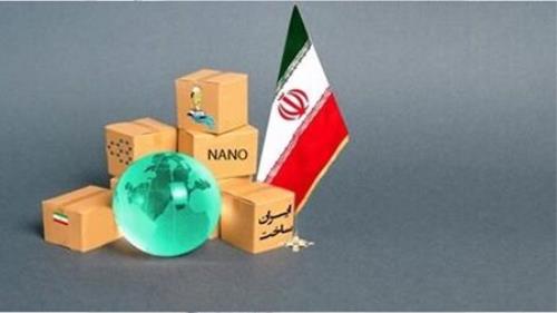 پشتیبانی از ۲۶۷ ایده نانو فناوری برای قرار گرفتن در راه صنعتی سازی