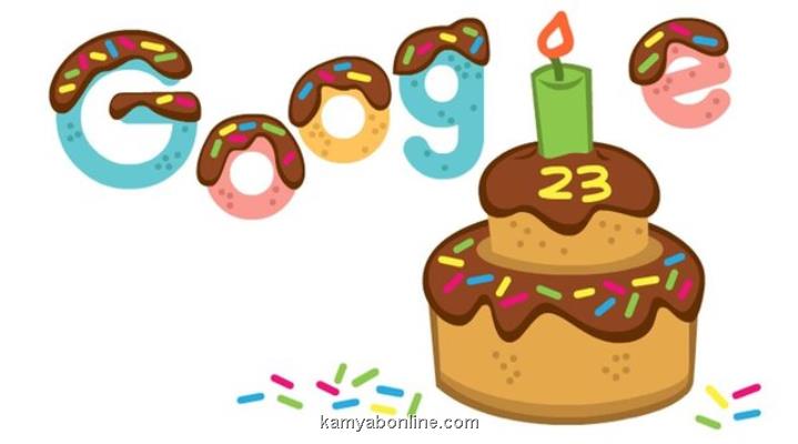 امروز تولد بیست و سه سالگی گوگل است