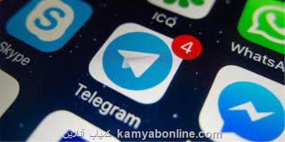 اختلال در واتس اپ، تلگرام را هم با کندی مواجه کرد