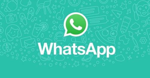 قابلیت جدید واتس اپ برای اطلاع رسانی درباره امکانات جدید