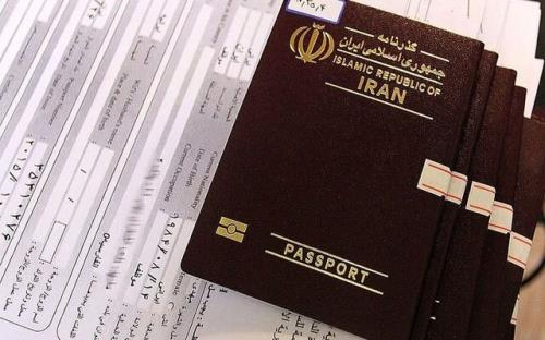 چگونگی پروسه رساندن گذرنامه به دست زوار اربعین