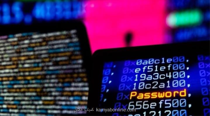 هک ۱۰۰ میلیون دلاری یک اپلیکیشن رمزارز