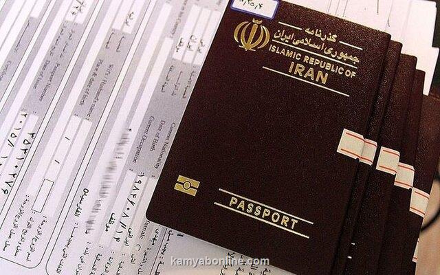چگونگی پروسه رساندن گذرنامه به دست زوار اربعین