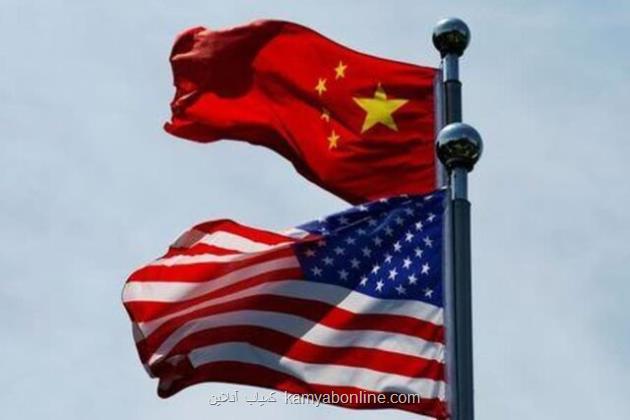 تشدید محدودیت های صادرات فناوری آمریکا به چین
