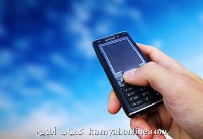 توسعه شبکه تلفن ثابت و همراه در ۳ شهر خوزستان