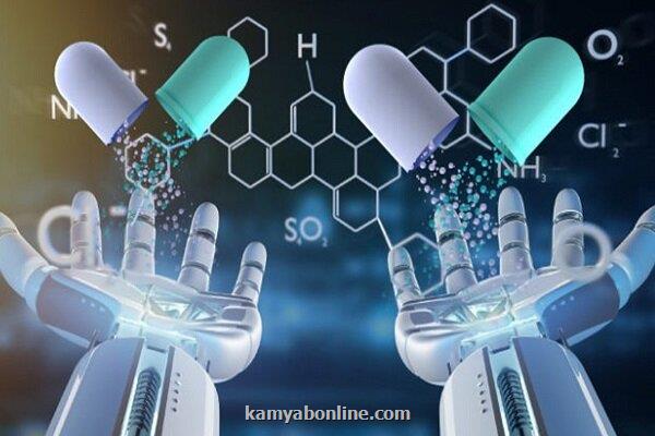 طراحی سریع تر و دقیق تر داروها با کمک هوش مصنوعی