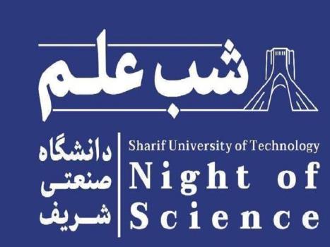 قطار شب علم به دانشگاه شریف رسید