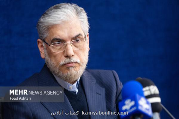 مشکلات جهانی محققان را از دسترسی آزاد به داده های علمی بازداشته است