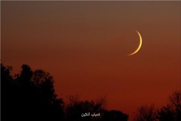 چالش رویت هلال ماه رمضان از نظر نجومی هلال بحرانی در آسمان ایران