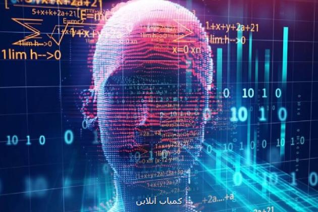 توسعه علوم شناختی با بهره بردن از توان نخبگان