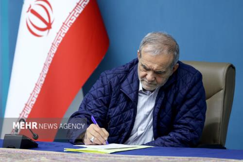 مراکز آموزشی تحقیقاتی طب سنتی ملزم به دریافت مجوز از وزارت بهداشت شدند