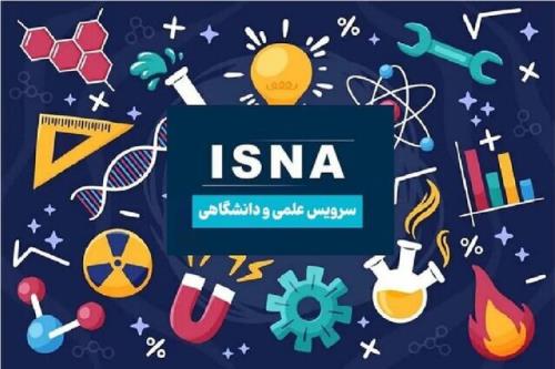 از راز پشت پرده ناپدیدشدن حشرات تا توالی یابی ژنوم پسته کرمان