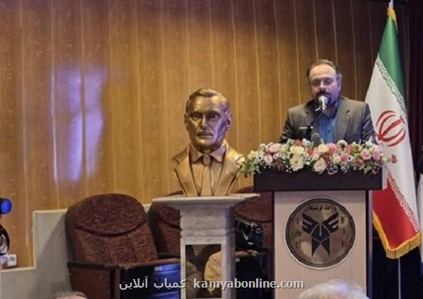 حمایت بنیاد ملی نخبگان از المپیاد ملی دانشجویان دارای معلولیت