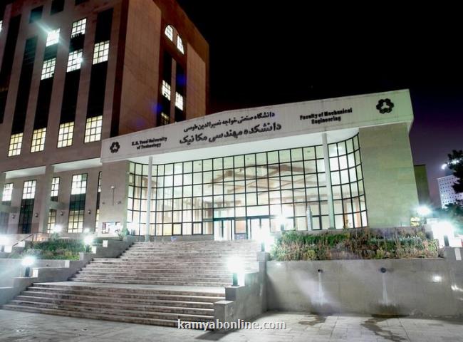 کسب رتبه برتر مسابقه سیسکاپ توسط تیم دانشگاه خواجه نصیر