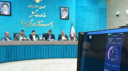 ثبت سرعت ۱ ۹۳۳ گیگابیتی 5G همراه اول در حضور وزیر ارتباطات