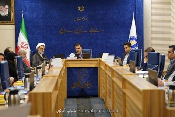 طرح های مؤثر بنیاد ملی نخبگان در حوزه جذب دانش آموختگان برتر تشریح شد