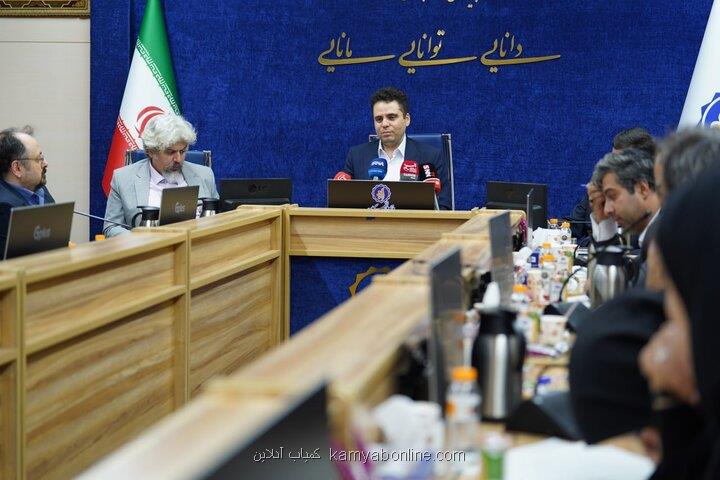 2815 واحد یا زمین در مرحله واگذاری به نخبگان حمایت مالی از 2472 دانشجو