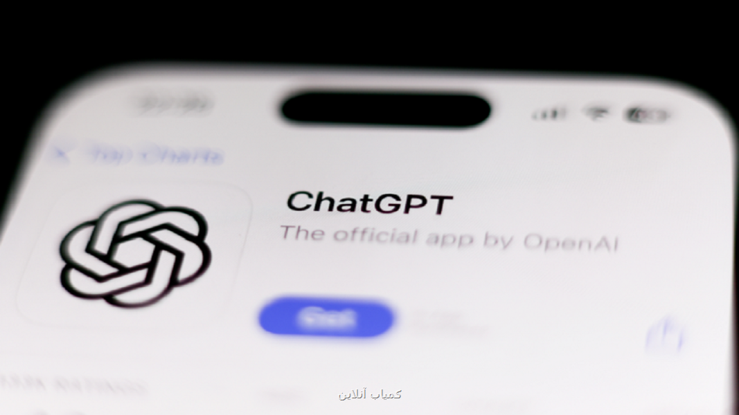 هوش مصنوعی، آینده اینترنت را شکل می دهد