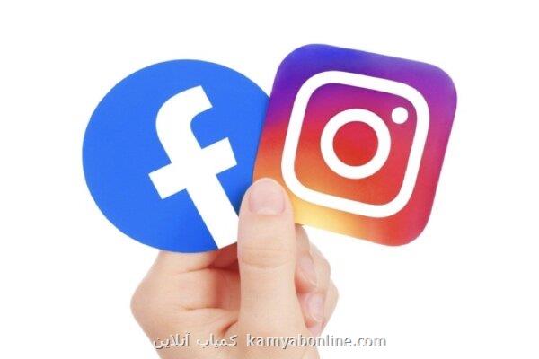 تعاملات هوش مصنوعی شما، محتوای اینترنت را شخصی تر می کند