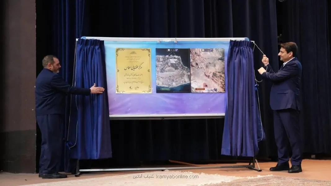 اولین تصاویر ماهواره بومی طلوع 3 رونمایی گردید به علاوه فیلم