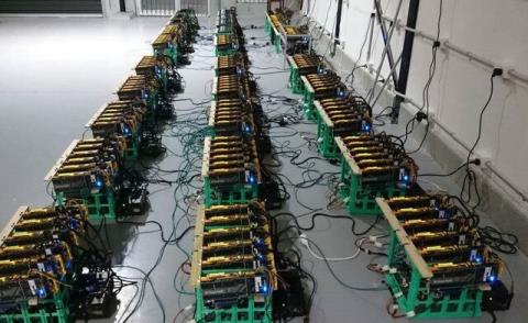 تعیین نرخ برق تولید بیت كوین در كارگروه ستاد اقتصاد دیجیتال