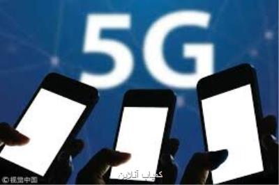 انفجار فروش گوشیهای 5G در سال 2020