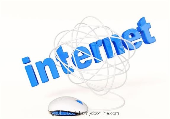 اینترنت سیستان و بلوچستان تا اختتام هفته وصل می شود