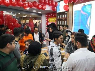 افتتاح فروشگاه های رسمی هوآوی در تهران و آبادان