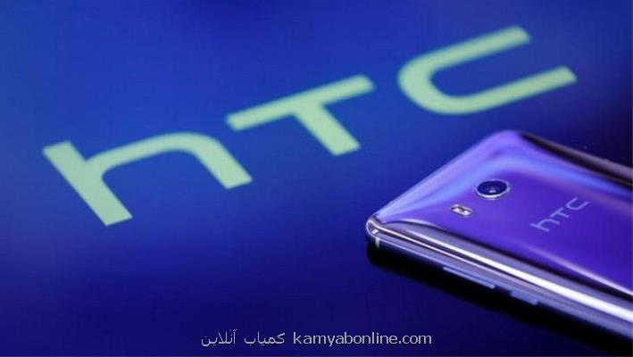 كاهش ۳۳ درصدی درآمدزایی HTC نسبت به پارینه