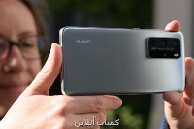 هوآوی با پرچمدار جدیدش P40 Pro باردیگر در صدر DXOMARK قرار گرفت