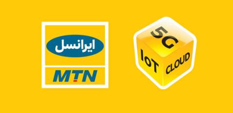 ایرانسل به متقاضیان بدون سیمكارت وام یك میلیونی، سیمكارت مجانی می دهد