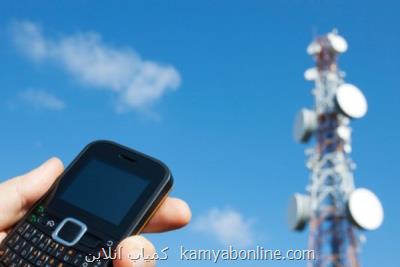 كاهش خطوط اعتباری تلفن همراه در كشور