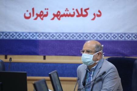 تهران همچنان در وضعیت اخطار و قرمز قرار دارد