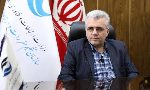 تغییر در پروانه انتقال فناوری بی سیم ثابت برای برخورداری از باند فركانسی 3500