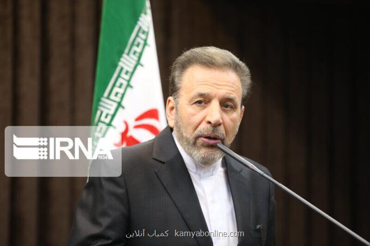 امروز لازمه توسعه اقتصادی اعتماد به جوانان تحصیلكرده است