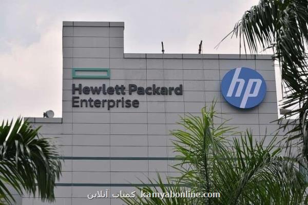 نقل مكان شركت HPE از منطقه گران سیلیكون ولی