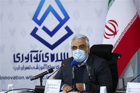 مردم به دانشگاه بسترساز اشتغال نمره می دهند